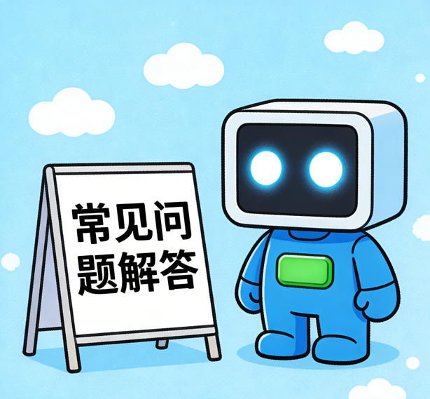 石家庄运达娱乐常见问题